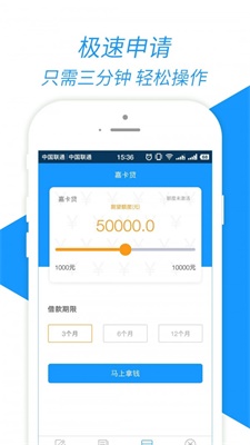 九秒商城最新版  v3.5.4图1