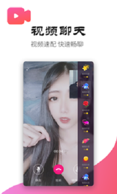 手心社区手机版  v4.3图3