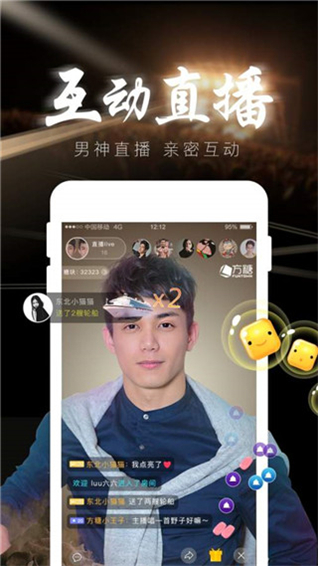 方糖娱乐2024