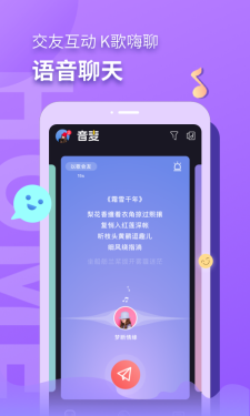 音麦漂流瓶2022