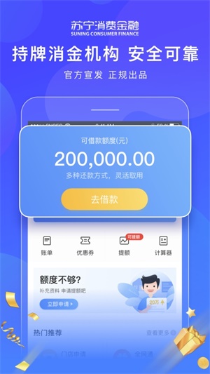 金鼠陛下手机版免费观看  v1.0图2
