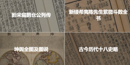 书格数字图书馆app下载安装官网  v1.0.0图3