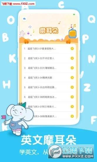 合象阅读  v1.0.0图1