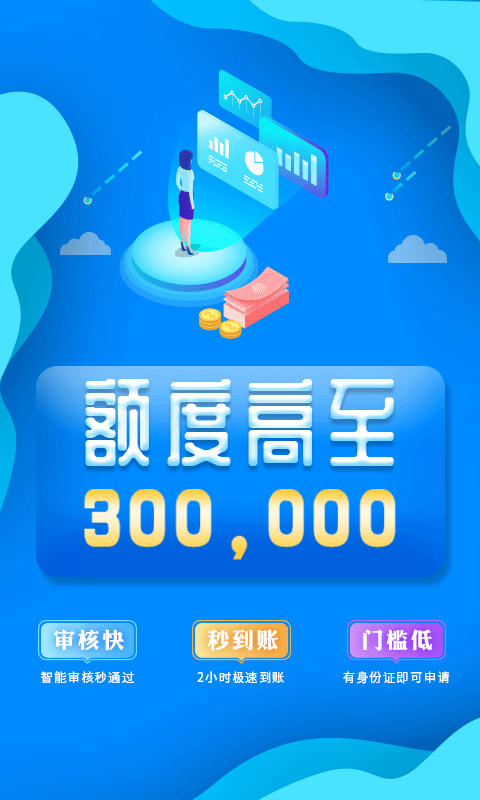 拼乐花手机版  v1.0图4