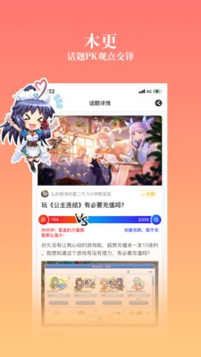 禁漫之家免费版官网在线观看