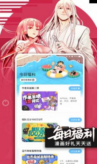 小鸟动漫最新版本下载手机  v1.2.2图3