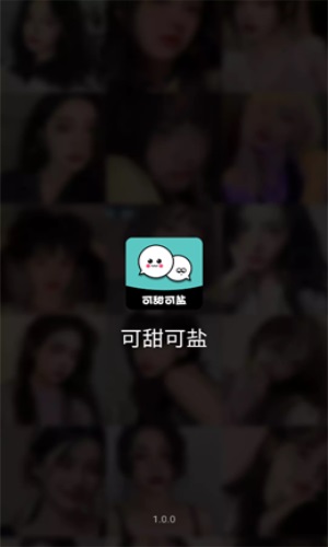 网上地电app下载安装最新版  v1.0.1图4