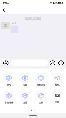 馋味坊手机版下载安装最新版  v1.0.1图1