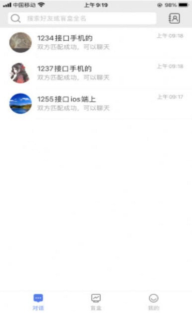 小魔法神灯手机版下载安装苹果