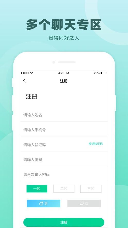 康榻俱乐部2024