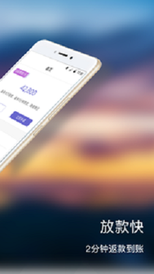 新森袋  v1.0图3