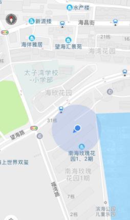 快到了