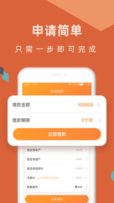 千层画  v3.1图2