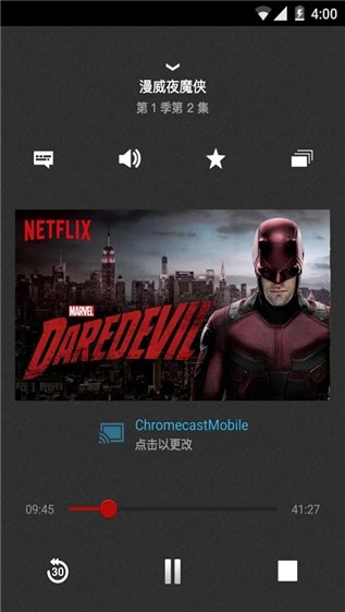 netflix电影官网