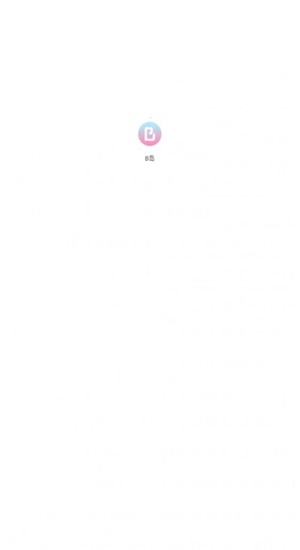 b岛  v1.0.1图2