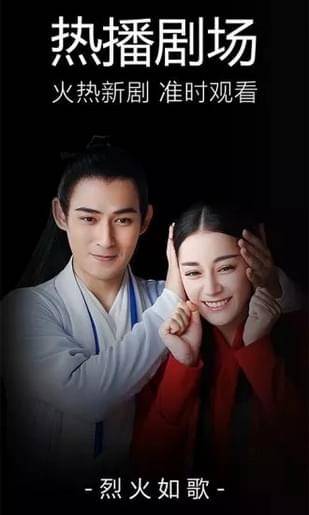 旺仔影院免费版在线观看  v1.0.0图1