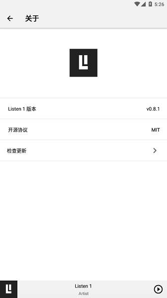 Listen1音乐app最新版本