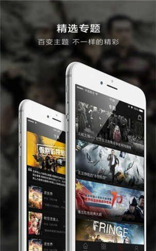 乐享影视电视版下载安装最新版  v1.3.0图1