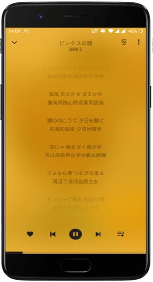 轻听英语app下载安装官网最新版