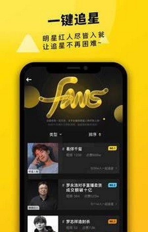 真爱视频最新版下载安装免费观看