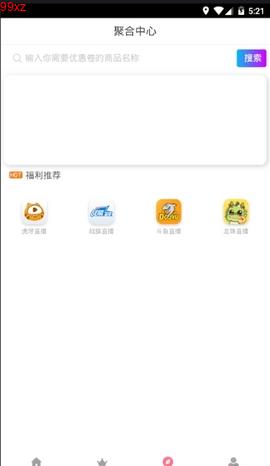 吾爱追剧手机版下载官网安装最新版苹果