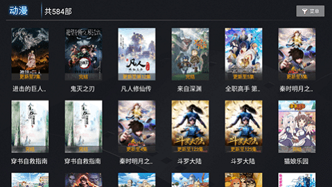 一号影院最新版下载官网免费视频  v1.0图1