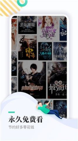 神书网我是超级大反派小说在线阅读全文免费下载