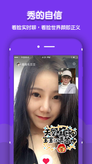 恰恰最新版本下载