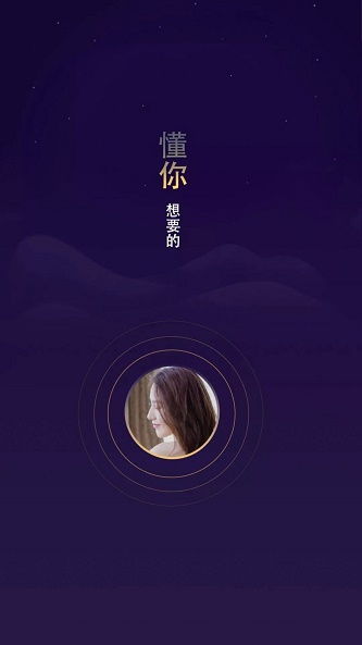 揭面免费版  v4.0.1.9图2