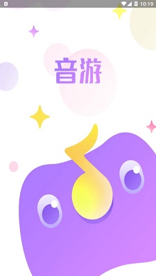 音游社区自制谱  v2.3.1图1