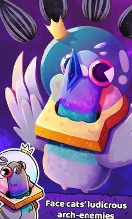 火箭猫快射  v1.1.0图3