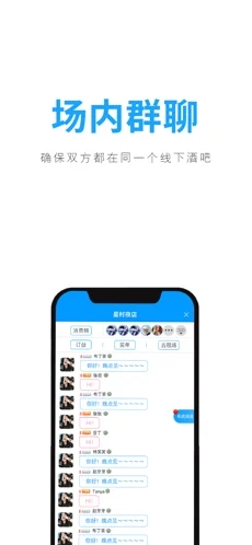 聚鲸融贷款app正版下载官网