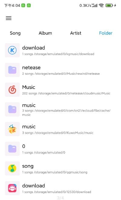 椒盐音乐鸿蒙版v8.6.0  v1.3.0图3