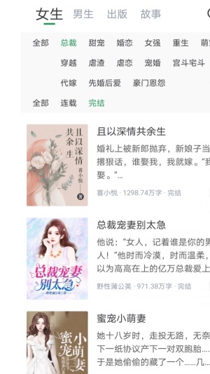 火辣辣中文网最新版下载安装苹果手机