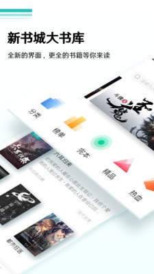 蜜甜小说软件下载观看全集免费  v1.0.0图3