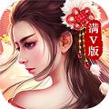 地下城与勇士M韩服