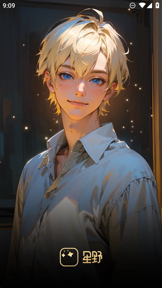 星野源电视剧  v1.13.504图1