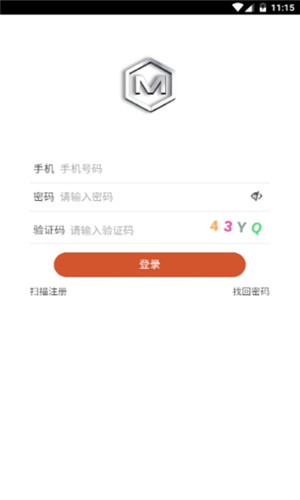 摩登时代直播手机版在线观看视频免费播放下载  v1.3.0图3