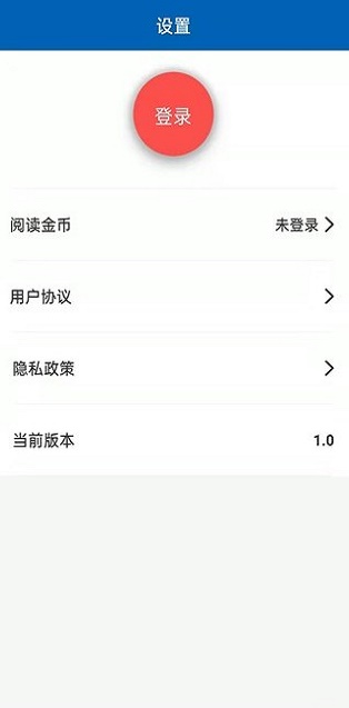 环趣酷点安卓版官网  v1.0.1图1
