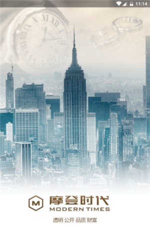 摩登时代直播手机版在线观看视频免费播放下载