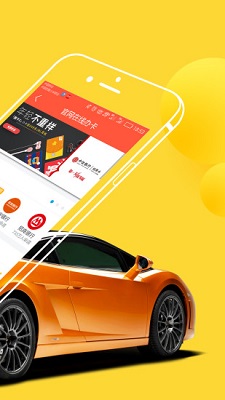 天天有钱app下载官网  v2.3.0图1