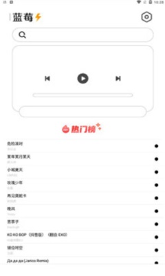 豚豚剧appapp  v1.0.0.6图5