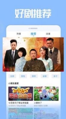 雅梦短剧安卓版下载安装