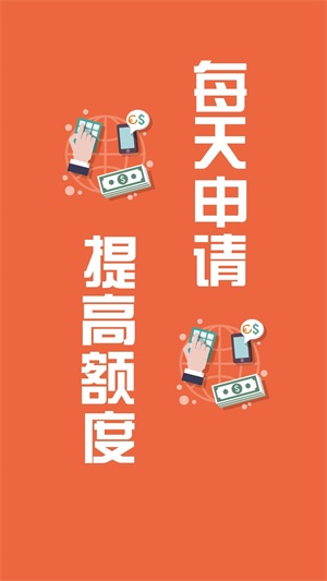 小金鱼手机版下载最新版本安卓苹果  v1.0图1