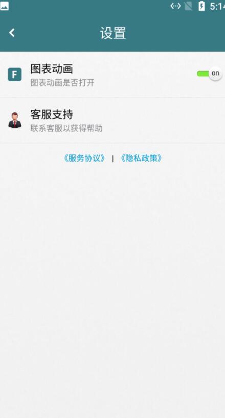 墨灯光强