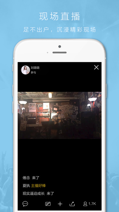 海豹直播体育在线观看视频  v1.0.0图2