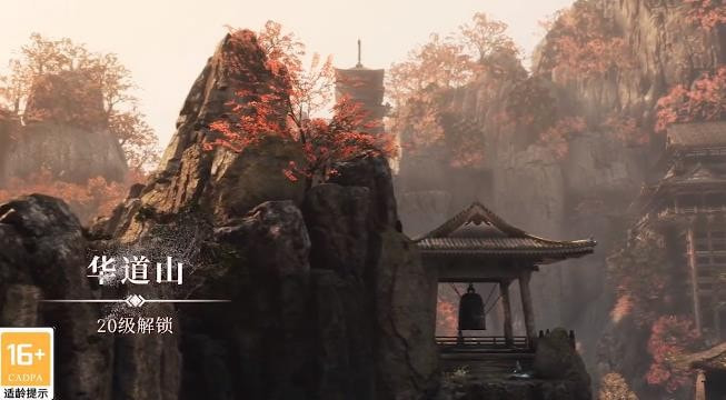 江湖十二信使下载  v1.0.2图1