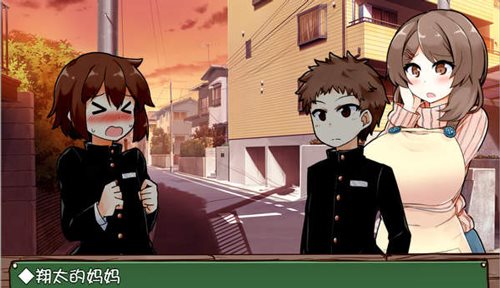 家事代行游戏冷狐版  v3.39.03图2