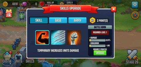 Warriors  v1.1.6图2