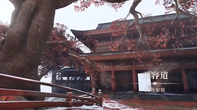 江湖十二信使下载